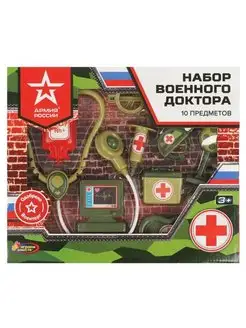 Игровой военный набор доктора с инструментами