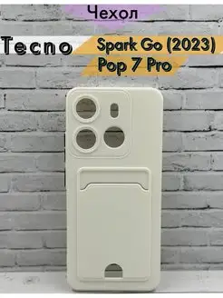 Чехол на Tecno Spark Go (2023) Tecno Pop 7 Pro