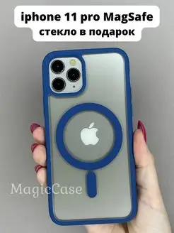 Чехол на Apple iphone 11 pro MagSafe прозрачный с магнитом