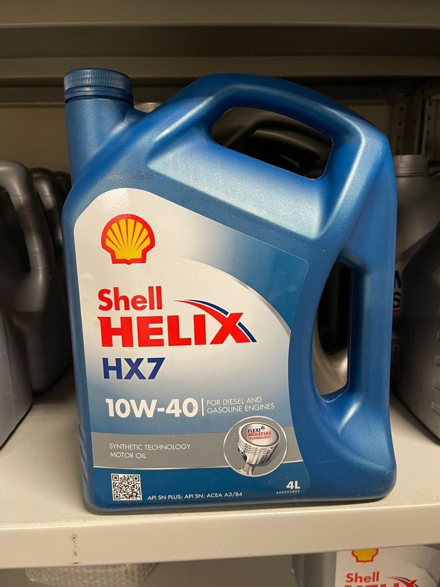 Shell helix hx7