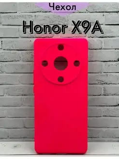 Чехол на Honor X9A Хонор Х9А