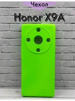 Чехол на Honor X9A Хонор Х9А