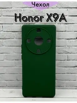 Чехол на Honor X9A Хонор Х9А