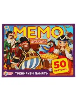 Настольная игра мемо карточная 50 мемори карточек