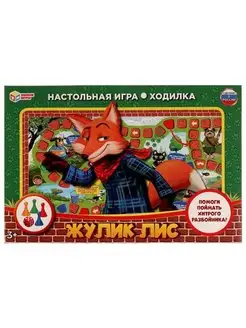 Настольная игра ходилка для компании детей Жулик Лис