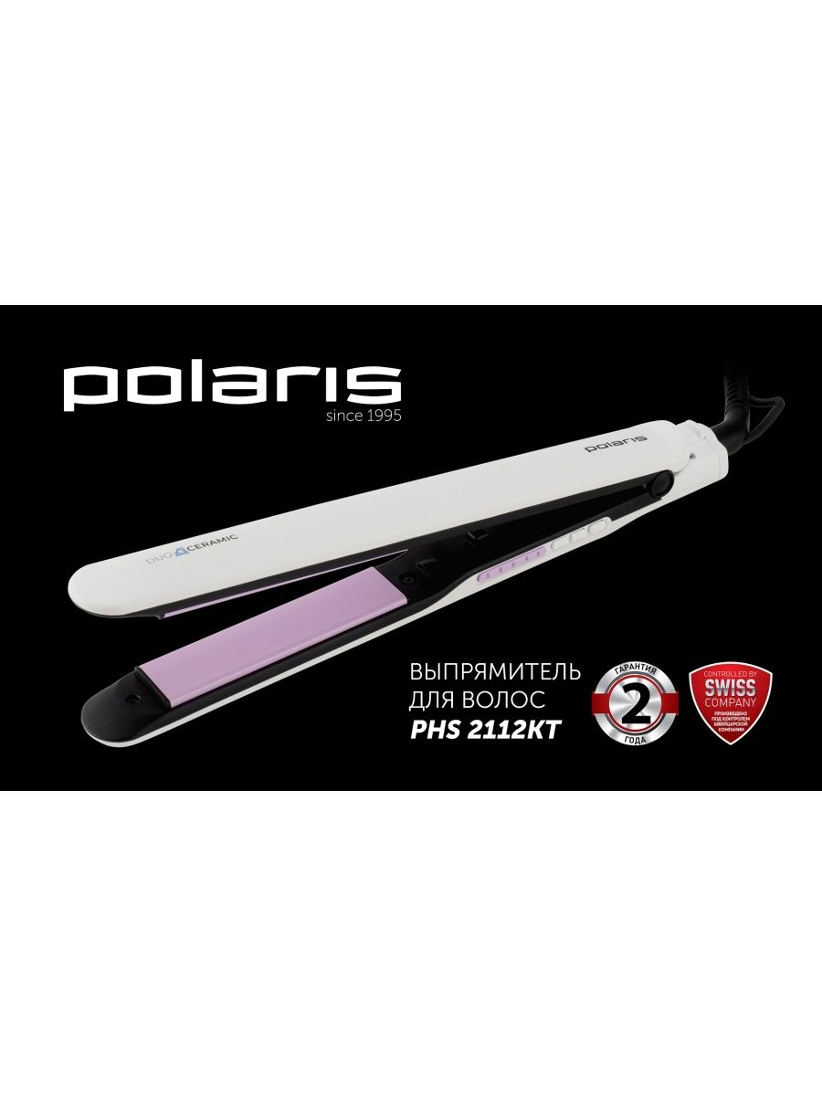 выпрямитель для волос polaris phs 2092kt steam фото 30
