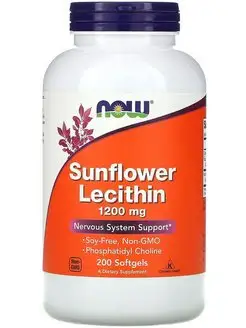 Sunflower Lecithin Подсолнечный Лецитин Нау