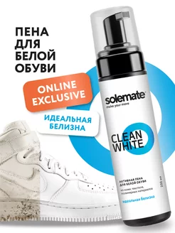 Активная пена очиститель для белой обуви CleanWhite