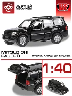 Машинка детская металлическая моделька Mitsubishi Pajero