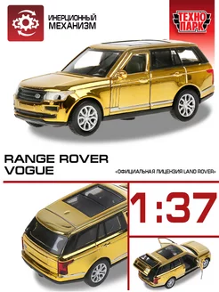 Машинка детская металлическая моделька range Rover Vogue