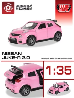 Машина металлическая инерционная джип Nissan Juke