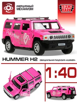 Машинка металлическая коллекционная Hummer H2