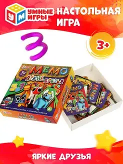 Развивающая настольная игра мемо Яркие друзья