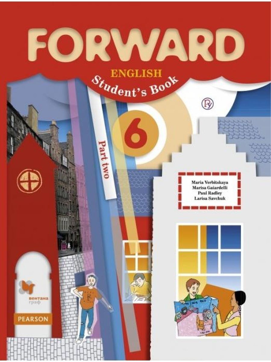 Forward english book 2