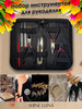 Круглогубцы, бокорезы, кусачки,украшения бренд SHINE LUNA продавец Продавец № 340374