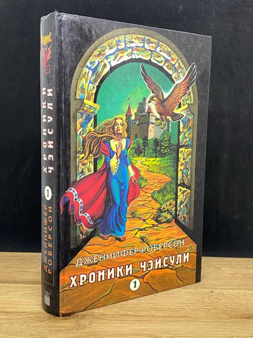 Облик книги