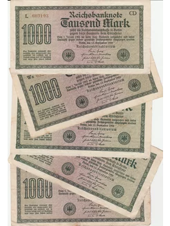 1000 марок 1922 года, CD. Германия