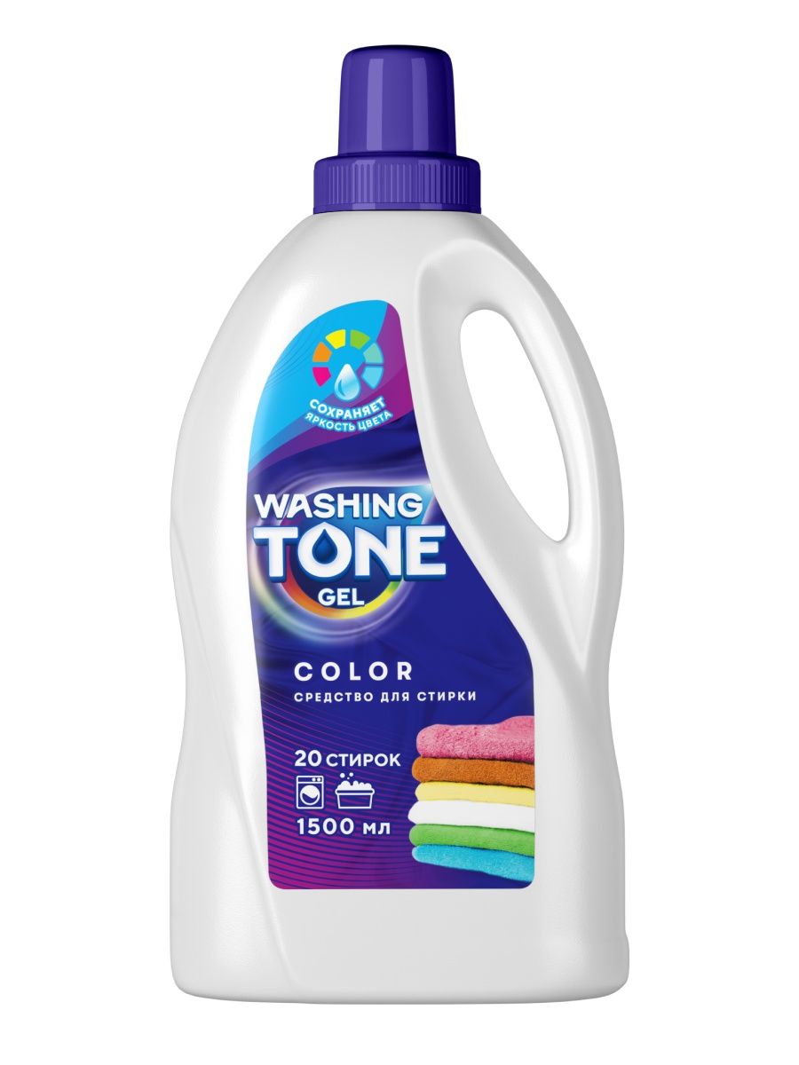 Washing tone