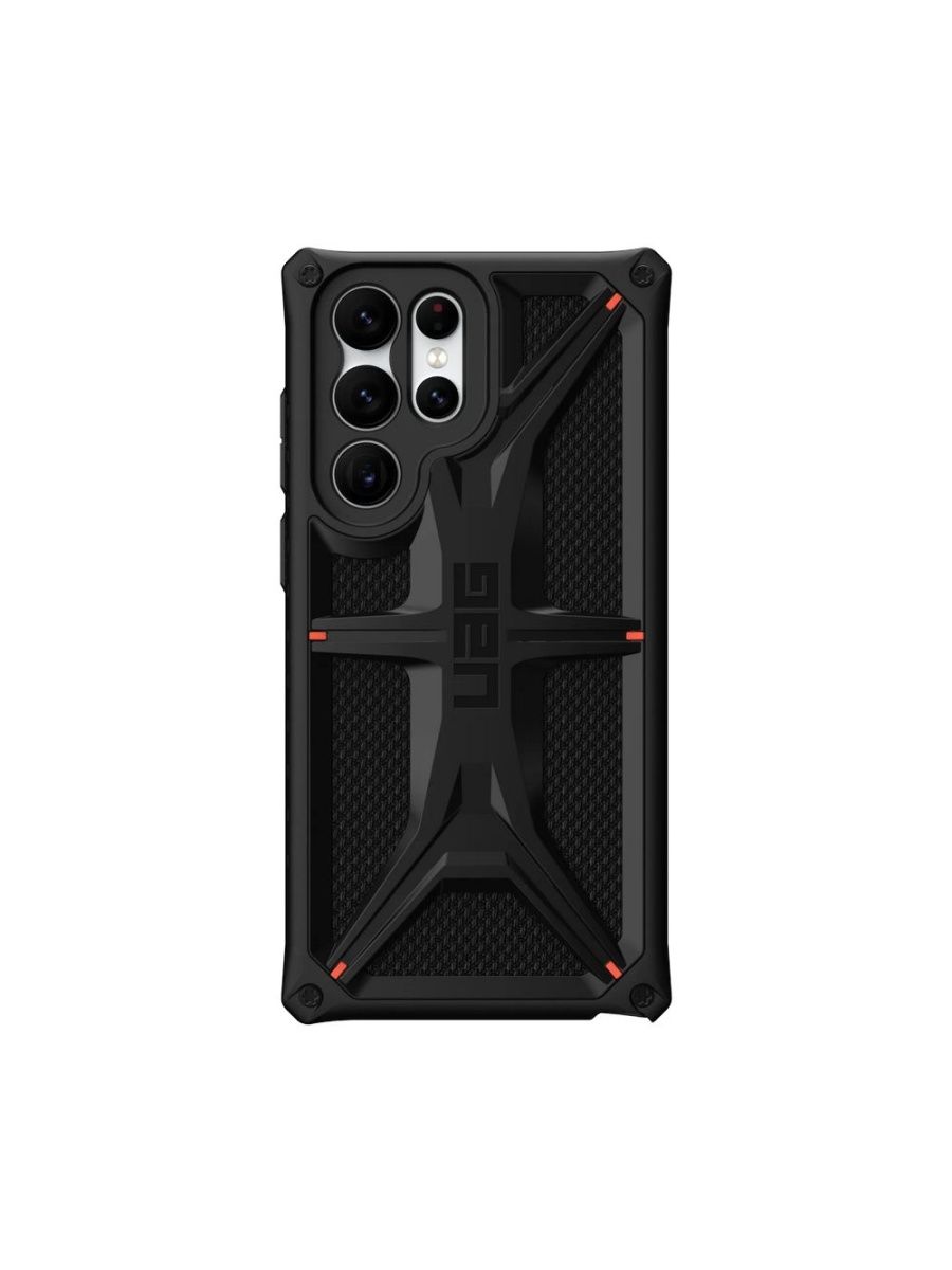 Uag s22 ultra