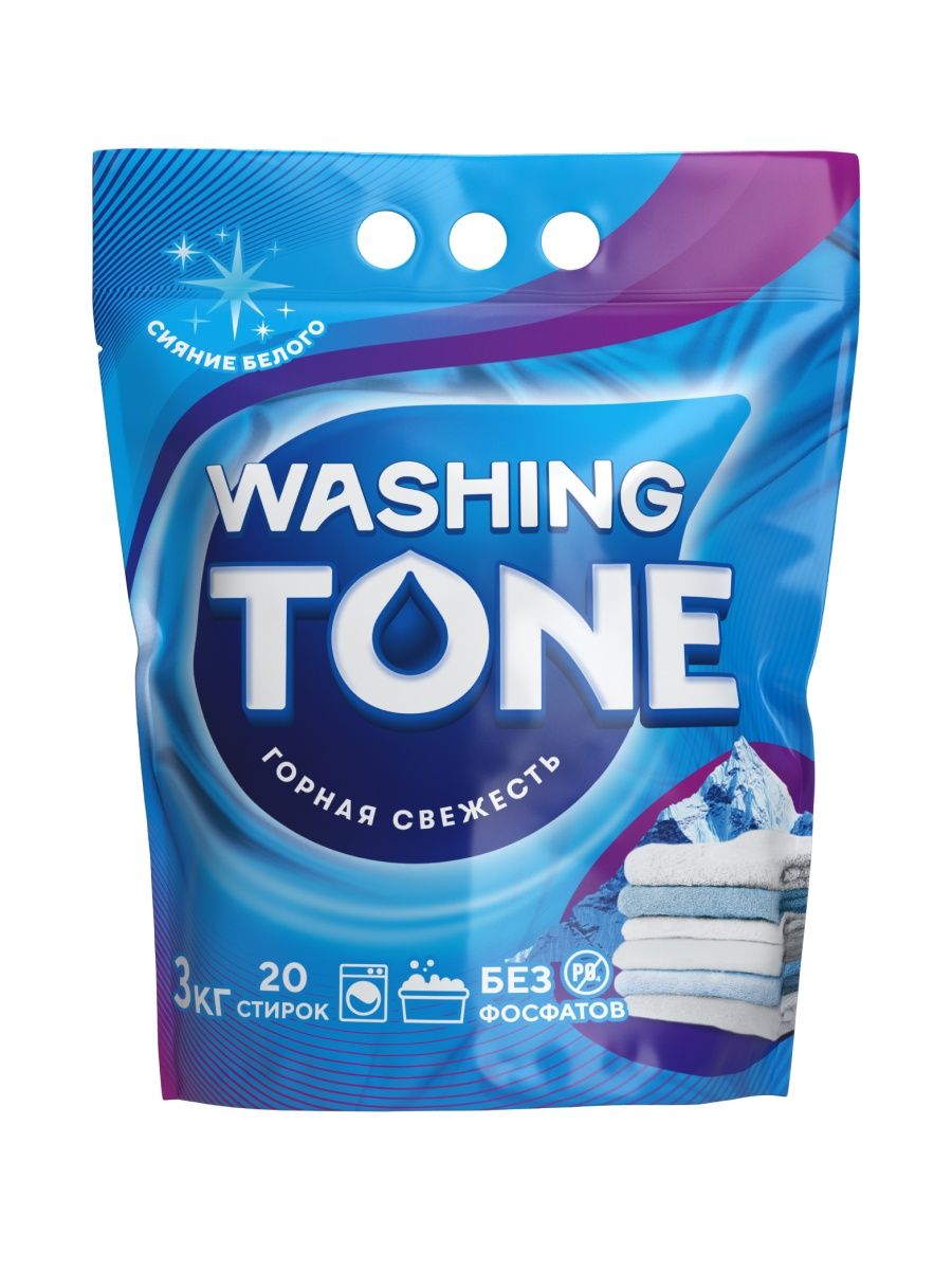 Washing tone