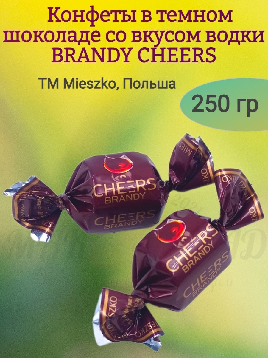 РљРѕРЅС„РµС‚С‹ Mieszko 175g