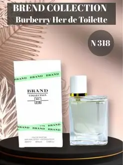 Духи BURBERRY Her Eau de Toilette № 318