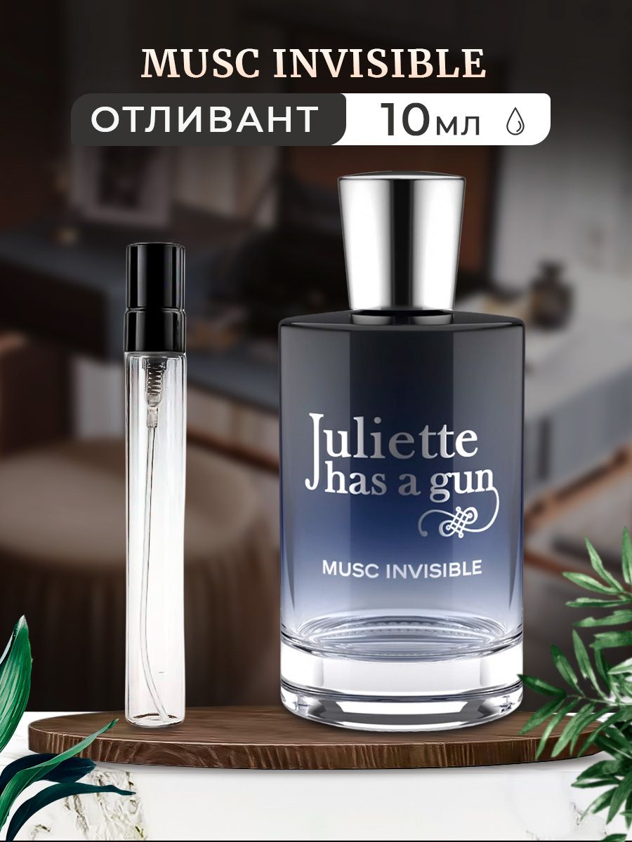 Musc invisible juliette has