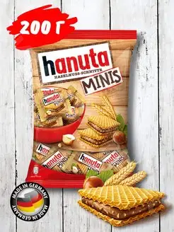 Hanuta Minis 200 г