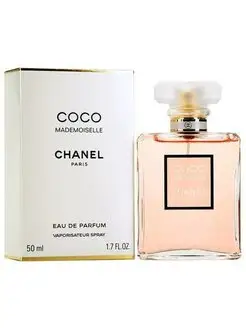 Chanel Coco Mademoiselle 50 ml