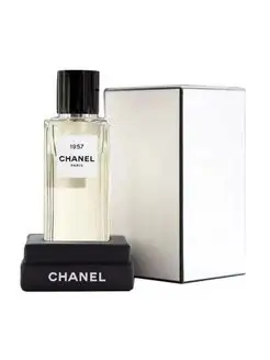 1957 Chanel 75 ml