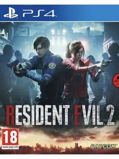 Игра RESIDENT EVIL 2 для Sony Playstation PS4 PS5