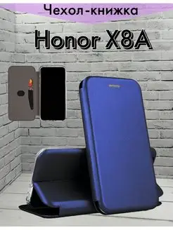 Чехол книжка Honor X8A Хонор Х8А