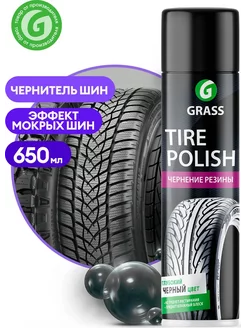 Чернитель шин Tire Polish 650 мл