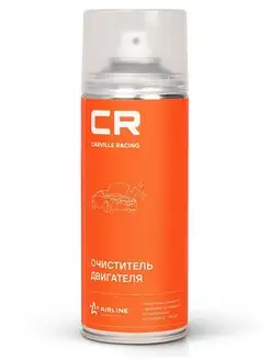 Очиститель двигателя CR, пенный, 520 ml