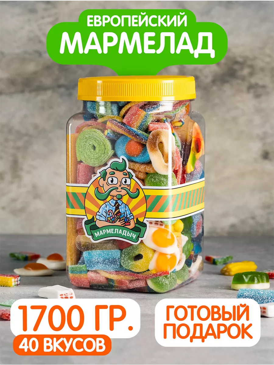 Мармеладыч и блоптоп