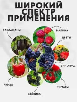 Лента для подвязки растений