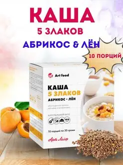 Каша 5 злаков