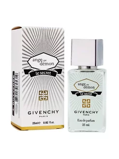 Ange ou Demon Le Secret Givenchy 25 мл Живанши Секрет