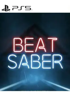 Игра Beat Saber для Sony Playstation PS4 PS5