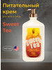 Крем для тела и лица увлажняющий Sunkissed Sweet Tea бренд Devoted creations продавец Продавец № 262044