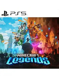 Игра Minecraft Legends для Sony Playstation PS4 PS5