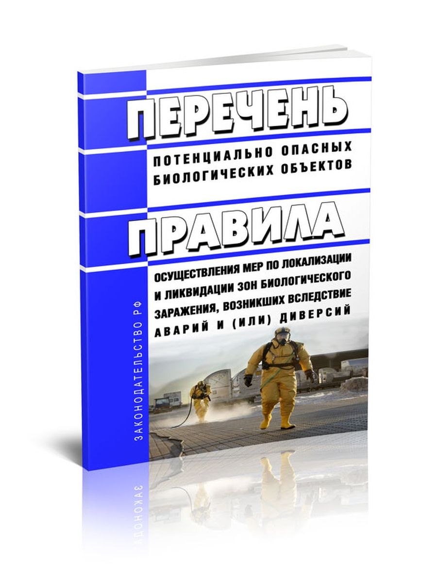 дот хатчинсон список книг фото 55