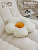 подушка декоративная на диван,подушка игрушка на стул бренд Сityincity продавец Продавец № 206900