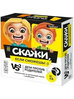 Игра-бубнилка "Скажи если сможешь" на объяснение слов