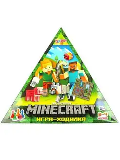 Настольная игра ходилка большая по мотивам Minecraft