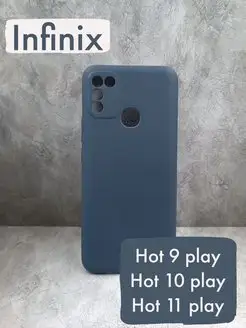 Чехол Infinix Hot 9 Play 10 и 11 play