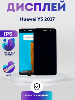 Дисплей на Huawei Y5 2017, Экран IPS