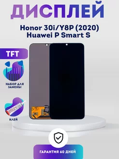 Дисплей на Honor 30i, Huawei P Smart S, Huawei Y8P 2020, TFT