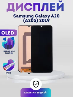 Дисплей на Samsung Galaxy A20 (A205) 2019, Экран OLED