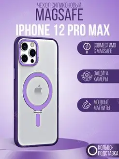 Чехол прозрачный с MagSafe на iPhone 12 Pro Max